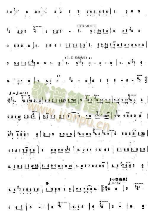 ̩ɽ(V)3