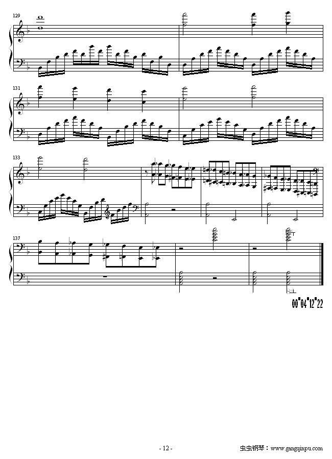 ߼裺ɳ_(V)12
