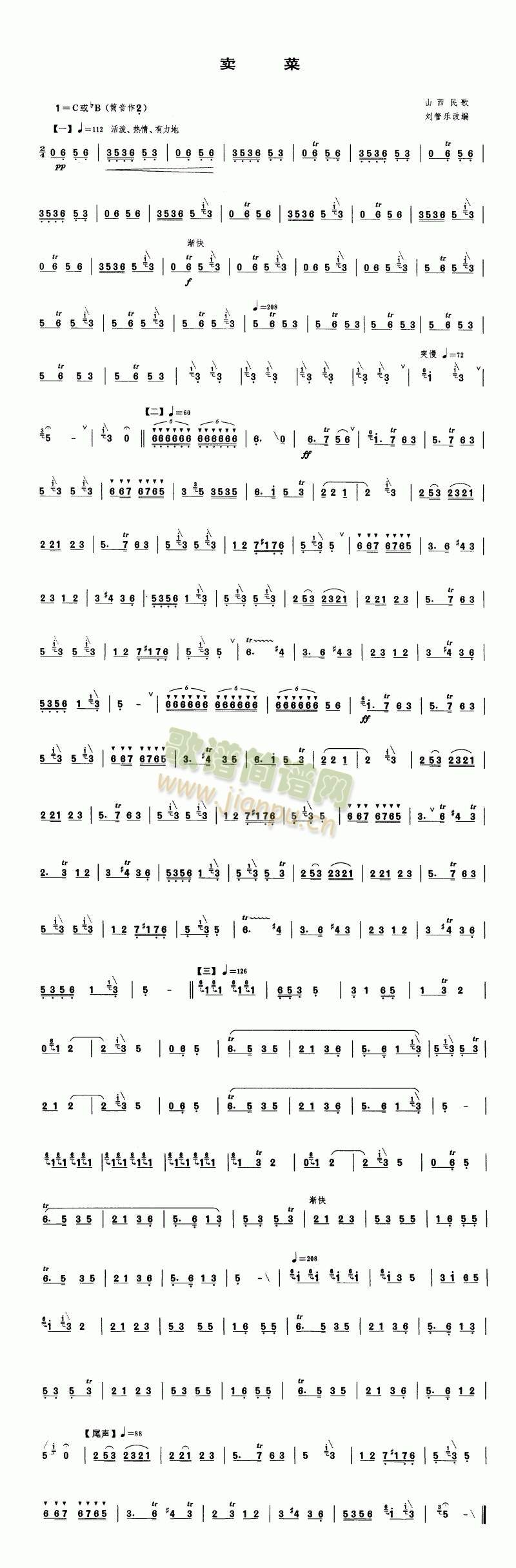 u(mi)(ѺV)1