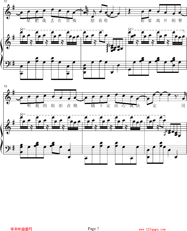 ǵĺ--bb-(V)7