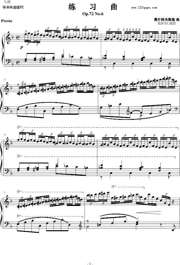 Op.72No.6-ĪʲƷ˹(V)1