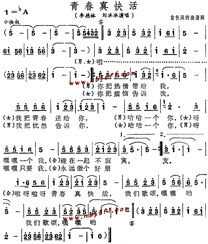 ഺ(ָV)1