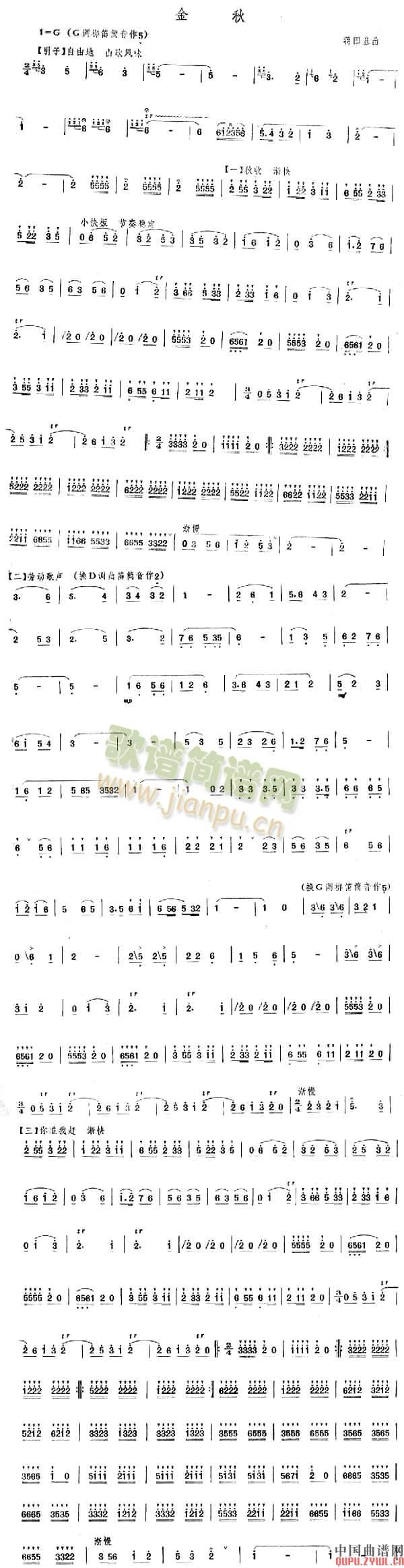 (ѺV)1
