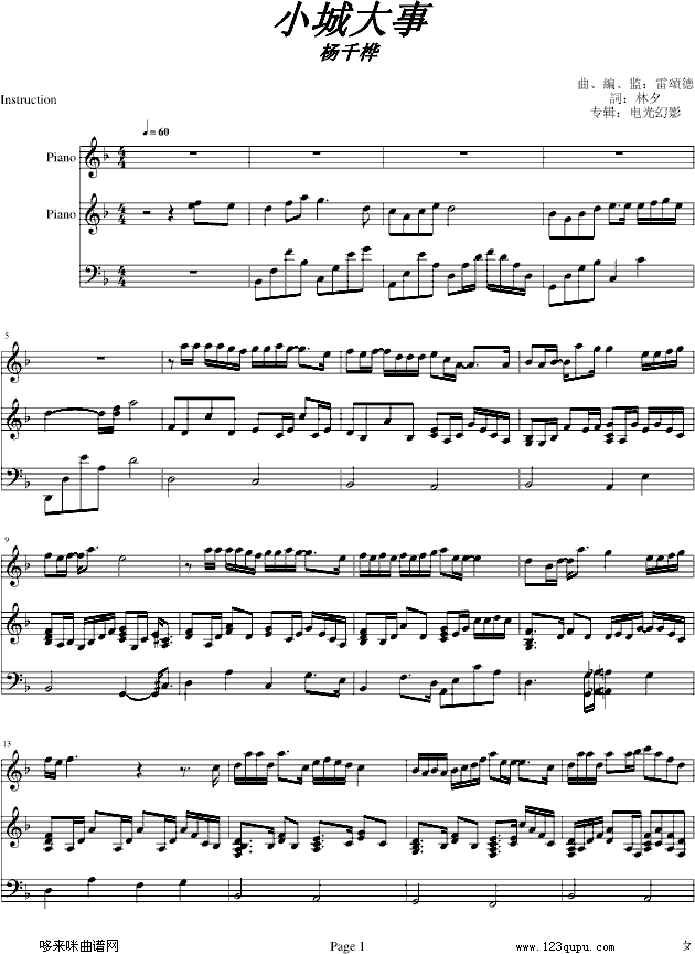 СǴ--ǧA(V)1
