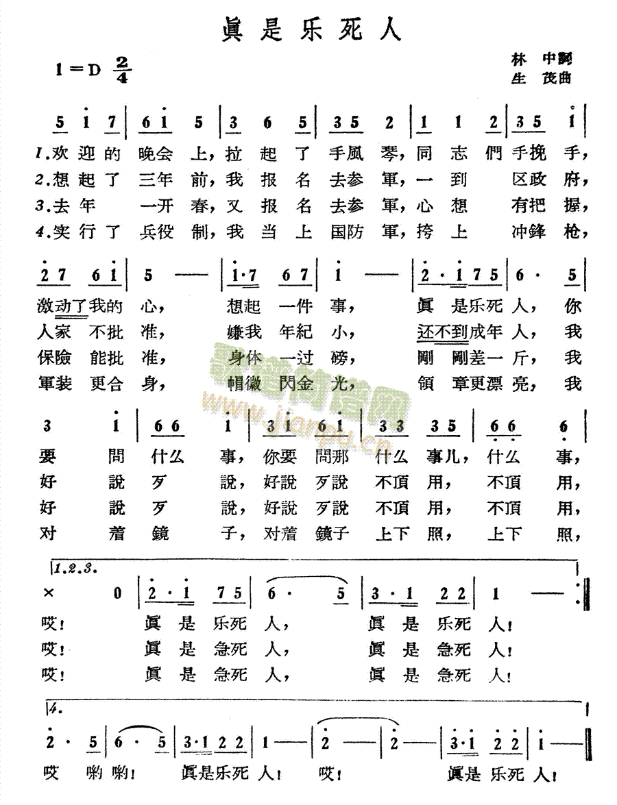 ǘ(l )(ָV)1