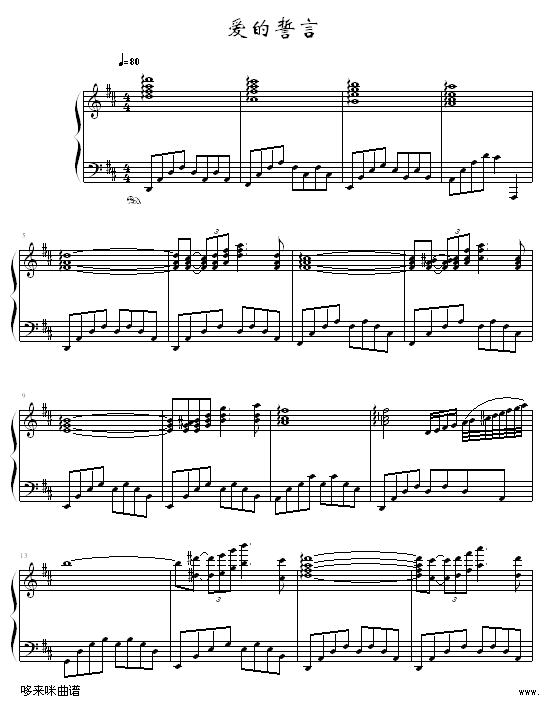 (i)-blueman-R(V)1