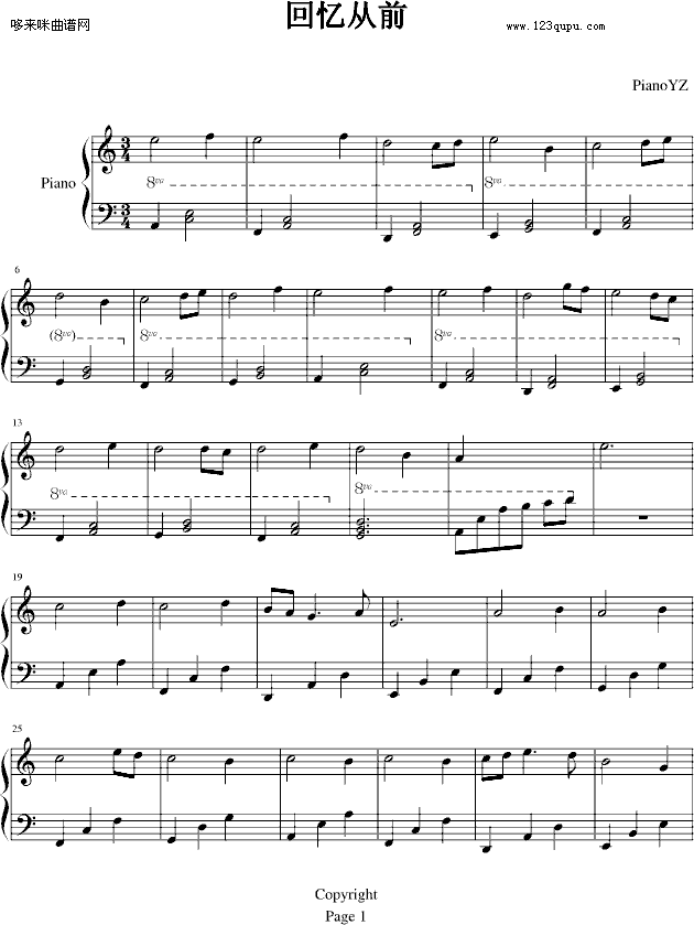 ؑǰ-PianoYZ(V)1