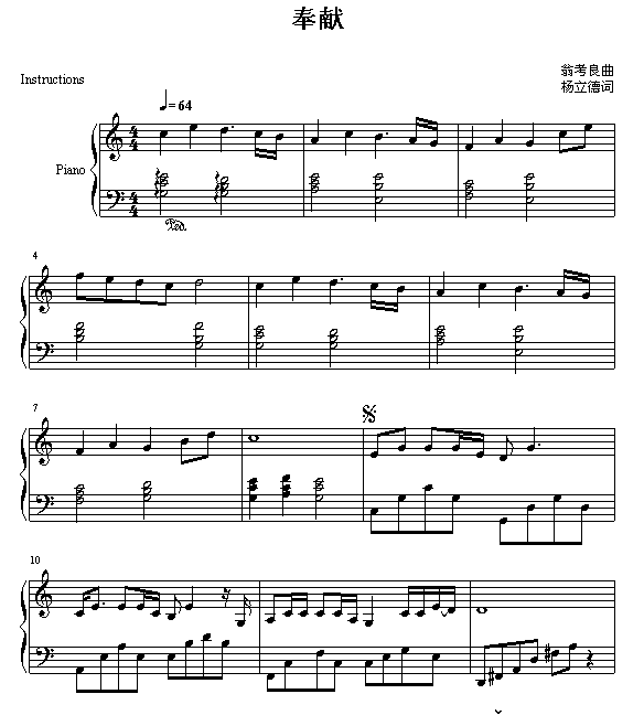 I(V)1