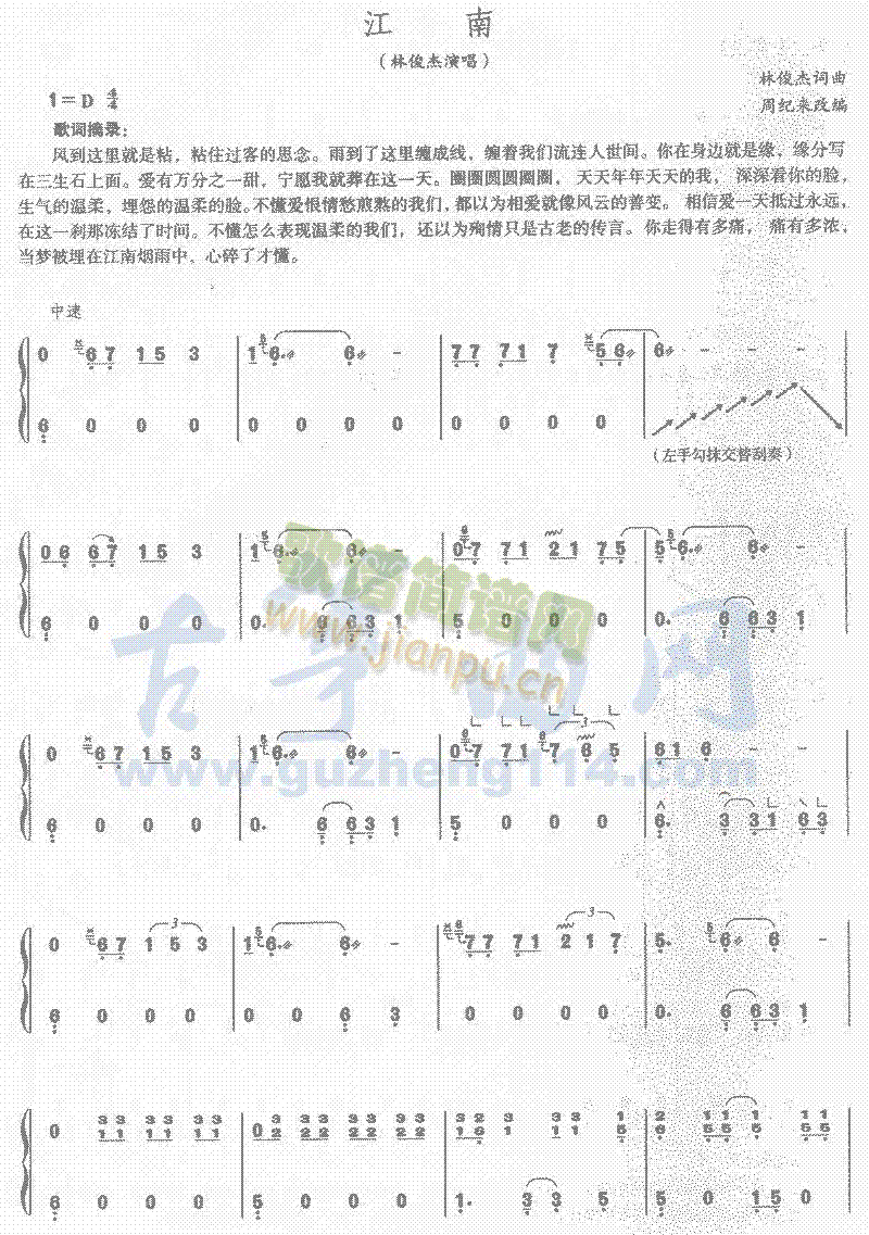 (Ź~PV)1