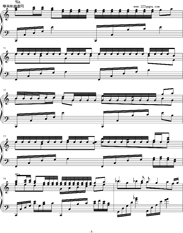 bҹ-С(V)5