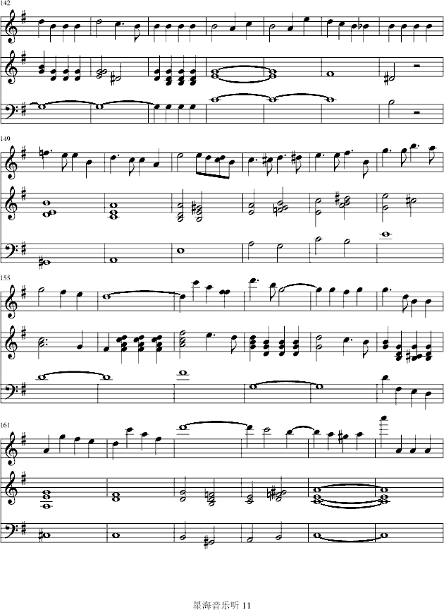 eС{Сمf(xi)(V)11