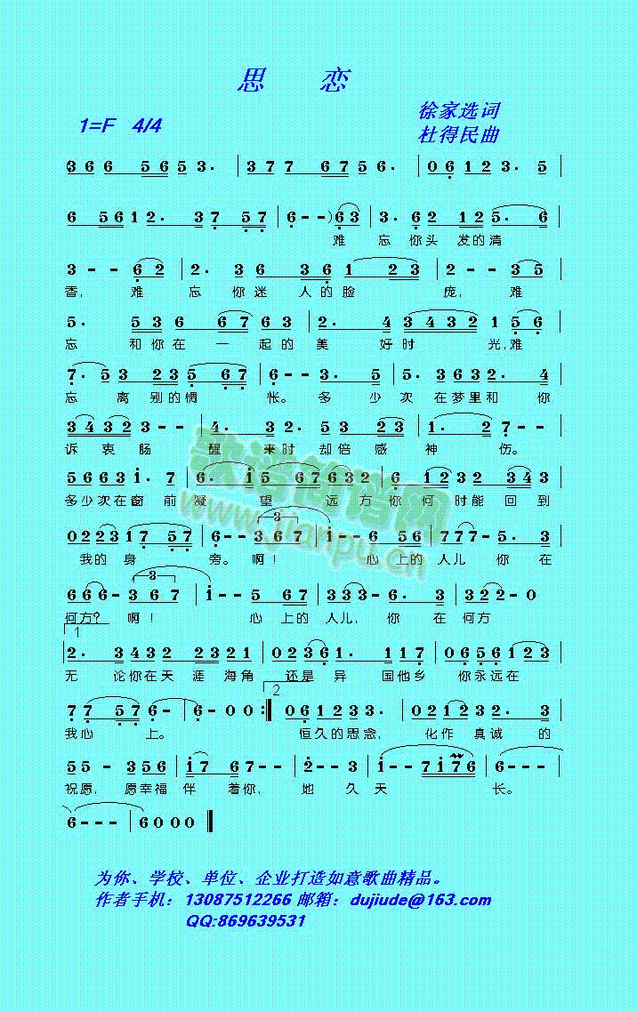 ˼(ָV)1