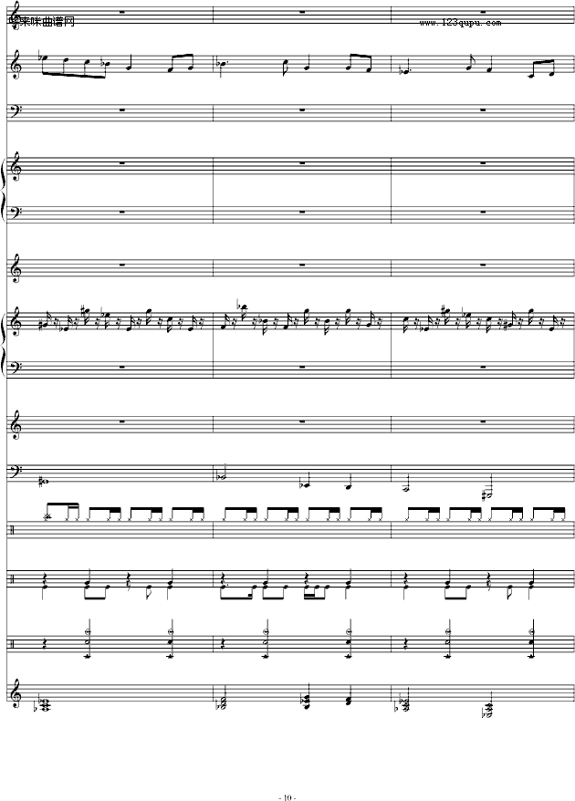 ֮-pZ(y)-Α(V)10