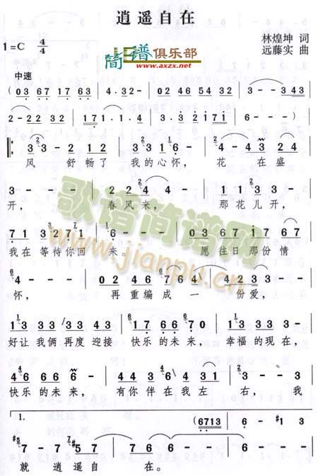 b(ָV)1