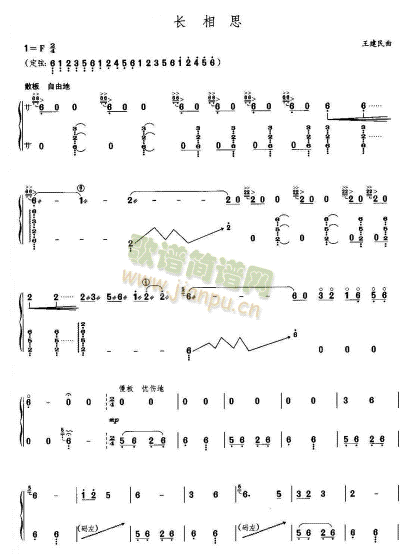L(chng)˼(Ź~PV)1