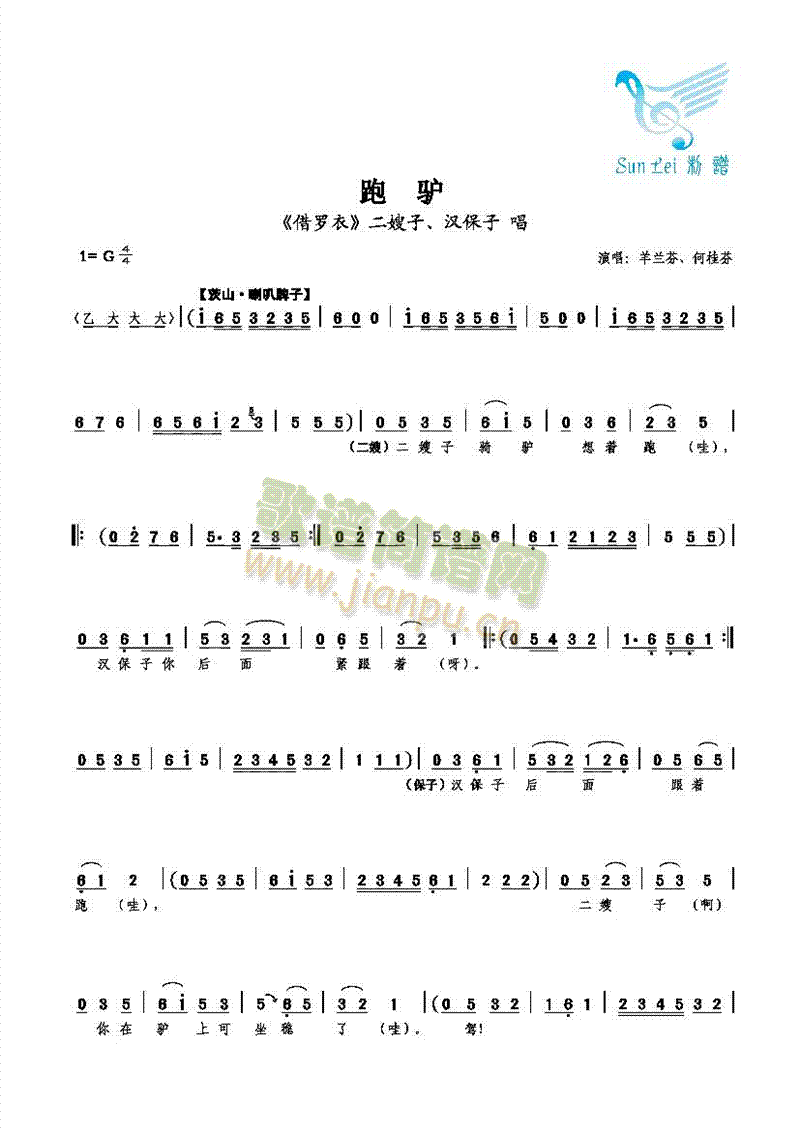 H(ָV)1