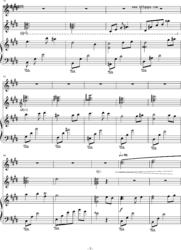 (mng)е-Bach(V)5