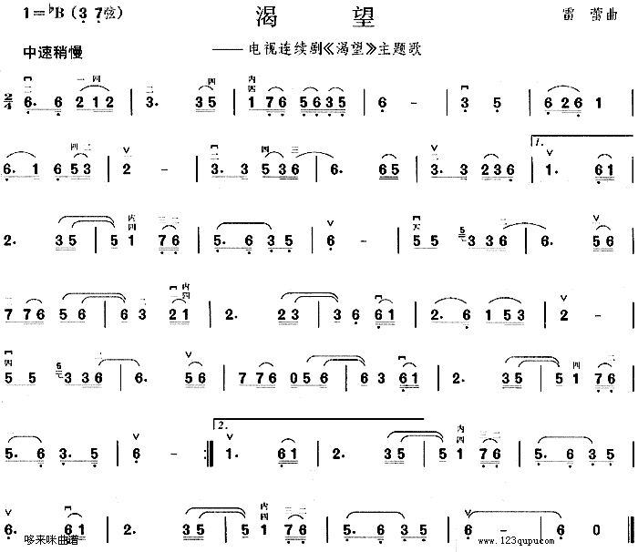 (V)1