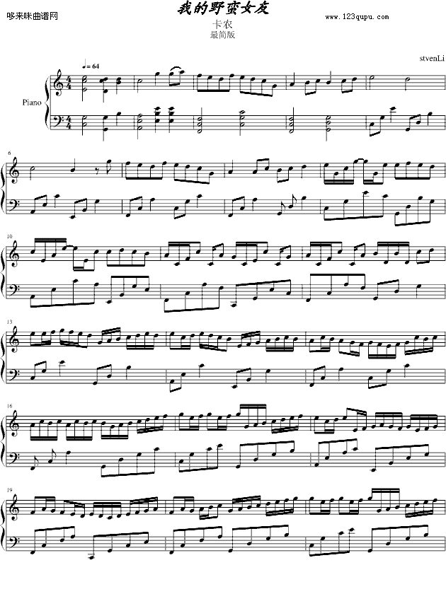 r(jin)ҰUŮ-ؐ-Pachelbel(V)1