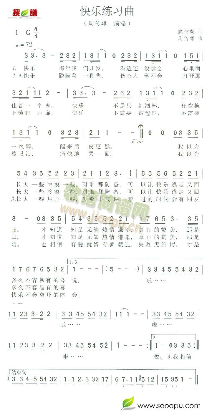 옷(l )(ָV)1