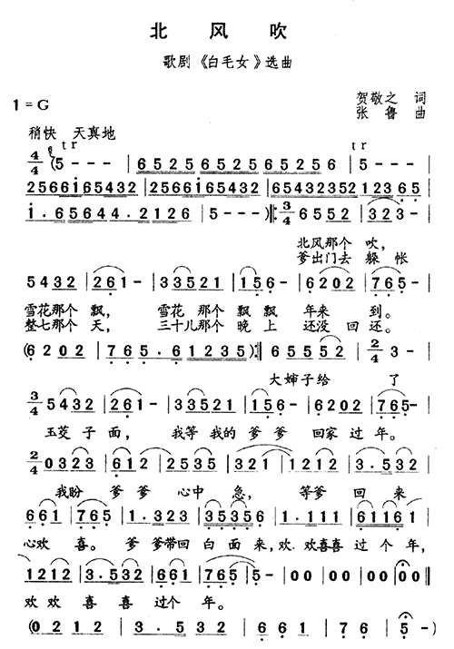 L(fng)(ָV)1