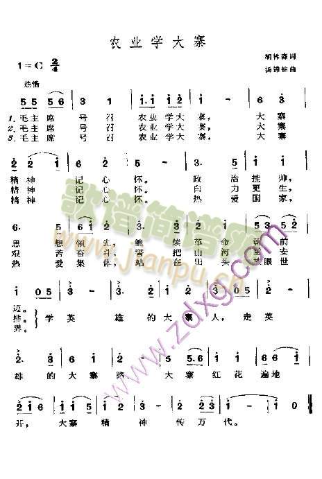 rI(y)W(xu)կ(ָV)1