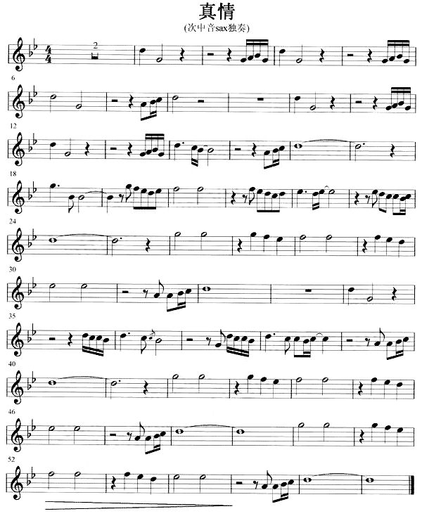 (V)1