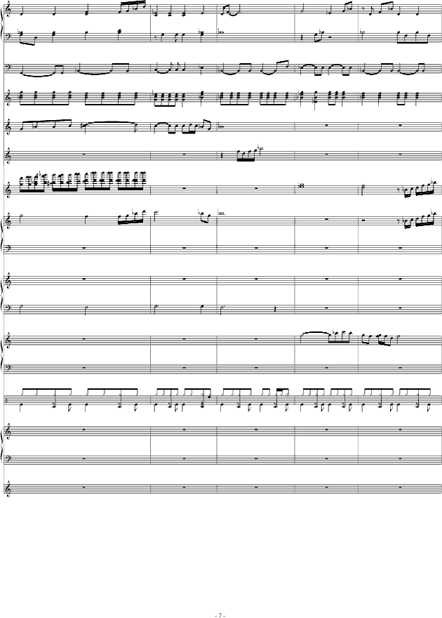 ֮-V(V)7