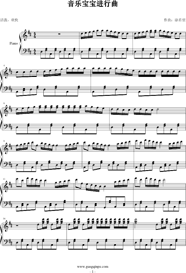 (l )M(jn)(V)1