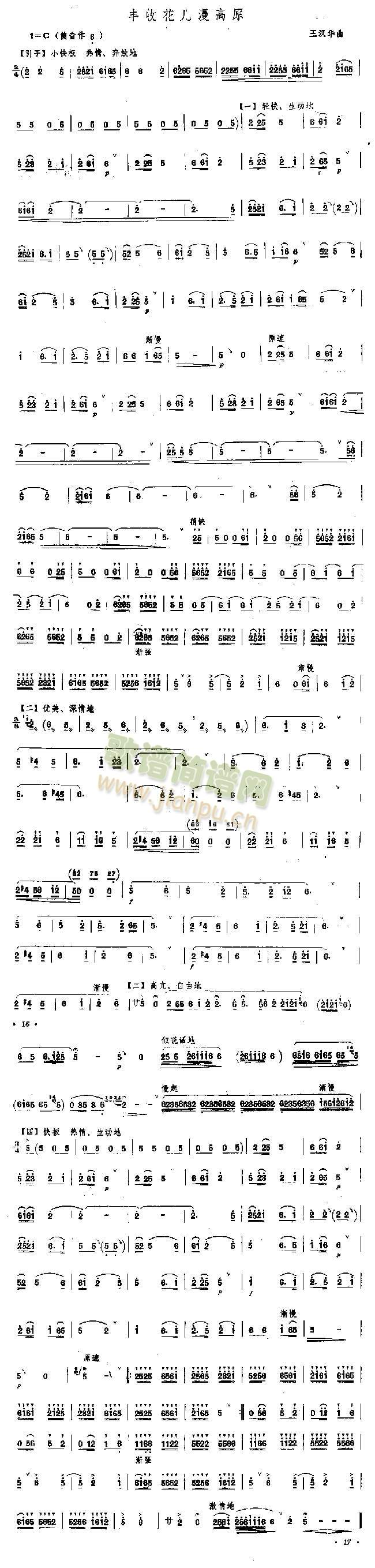 SջԴ(ѺV)1