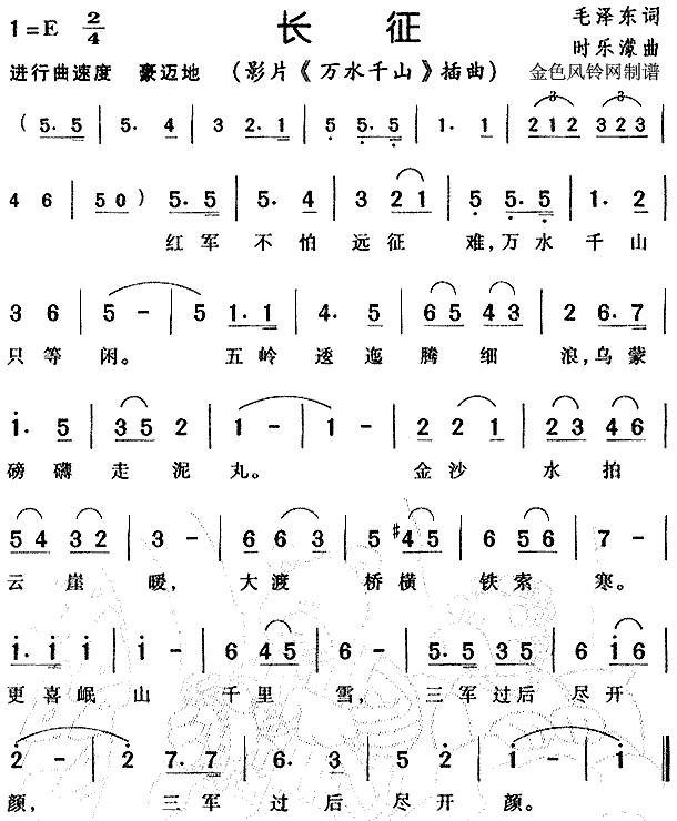 L(chng)(ָV)1