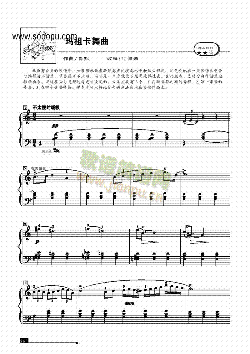 濨(jin)װIP(pn)(li)((l )V)1