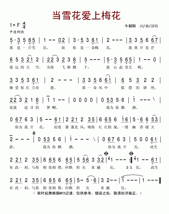 ѩ(i)÷(ָV)1