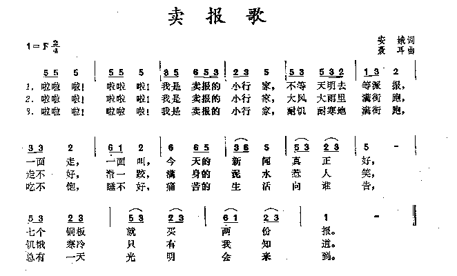 u(mi)(ָV)1