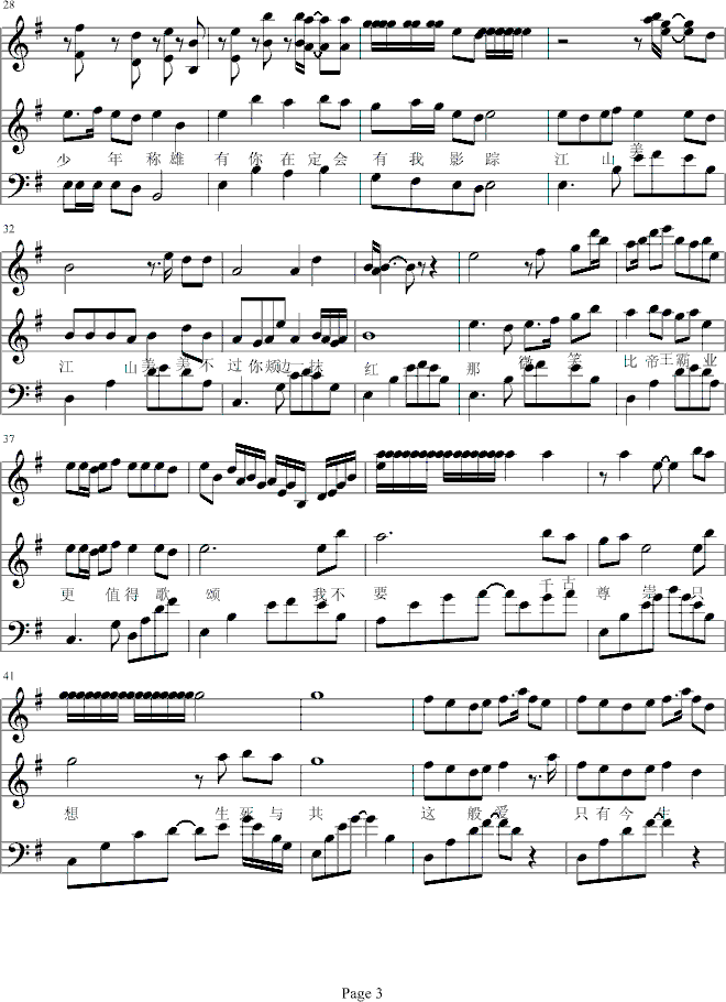 L(fng)ھ-(V)3