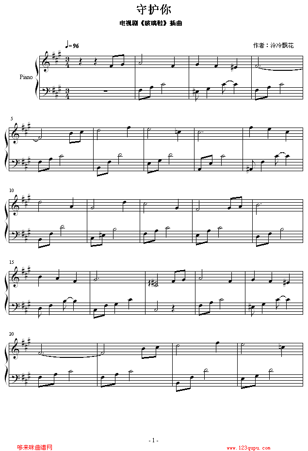 o-ҕ(V)1