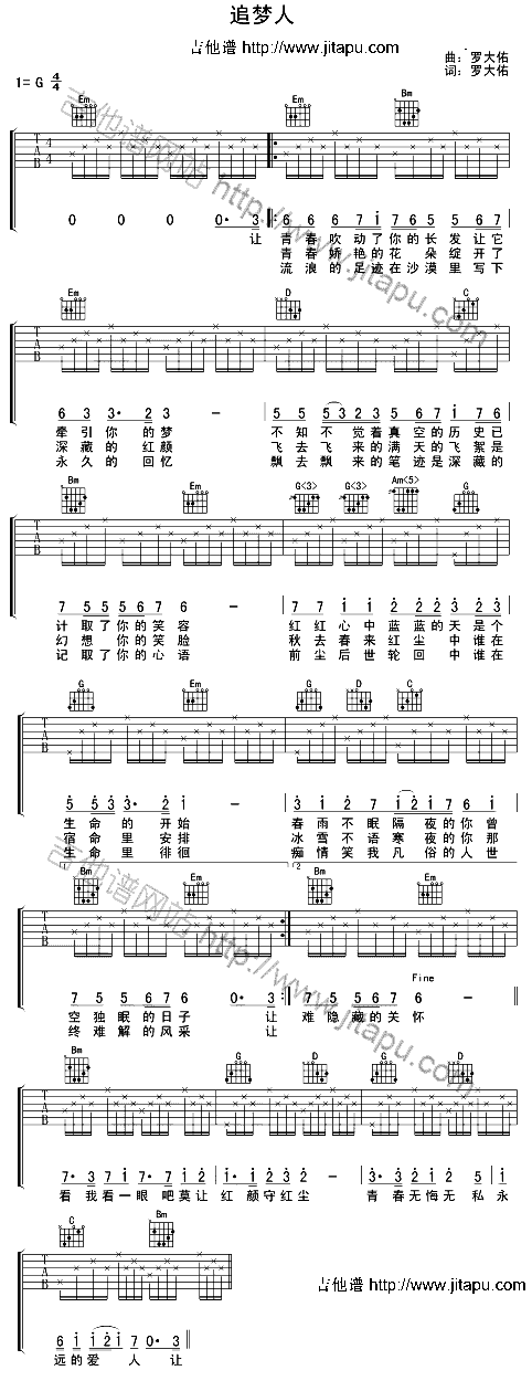 ׷(mng)(V)1