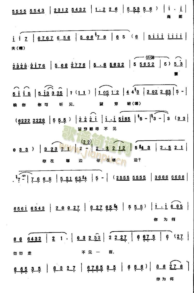 gҲҪYP[1-5()3