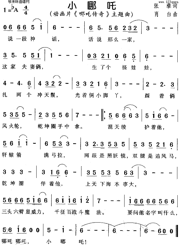 С(ָV)1