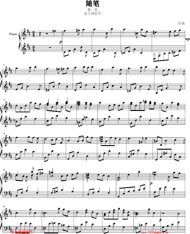 SP-(l )b(V)1