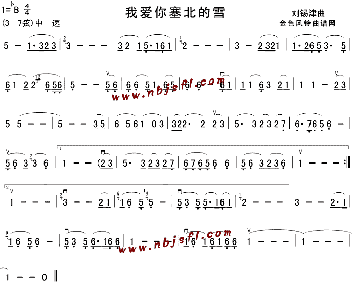 Ґ(i)ѩ(V)1