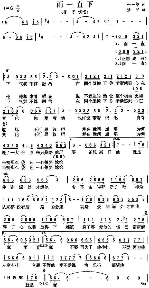 һֱ(ָV)1