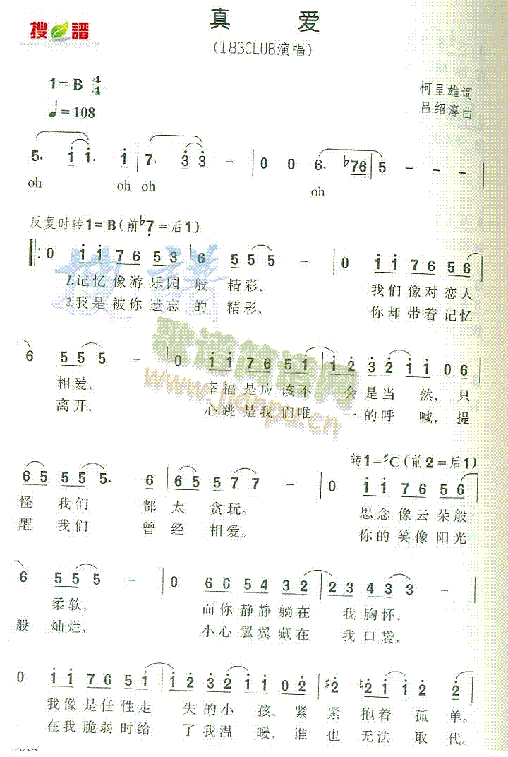 (i)(ָV)1
