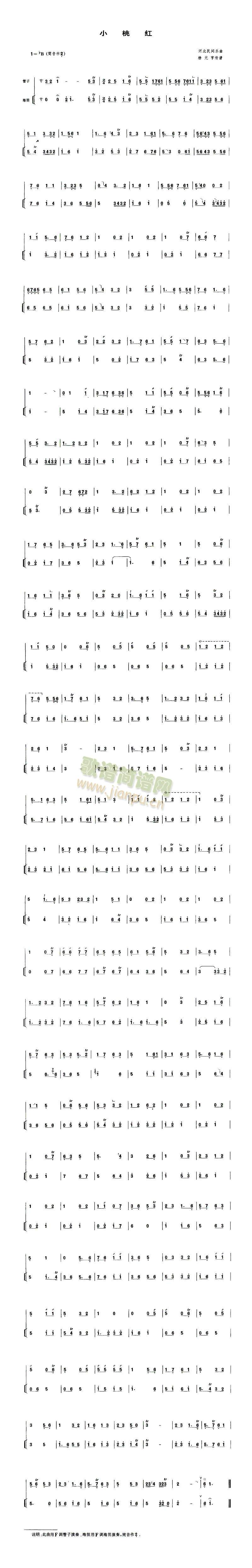 СҼt(ʒV)1