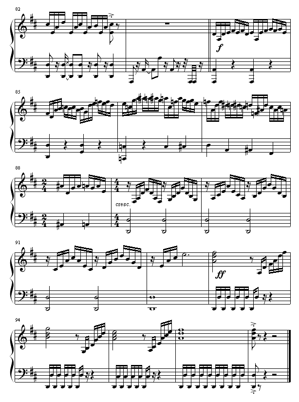ص(V)7