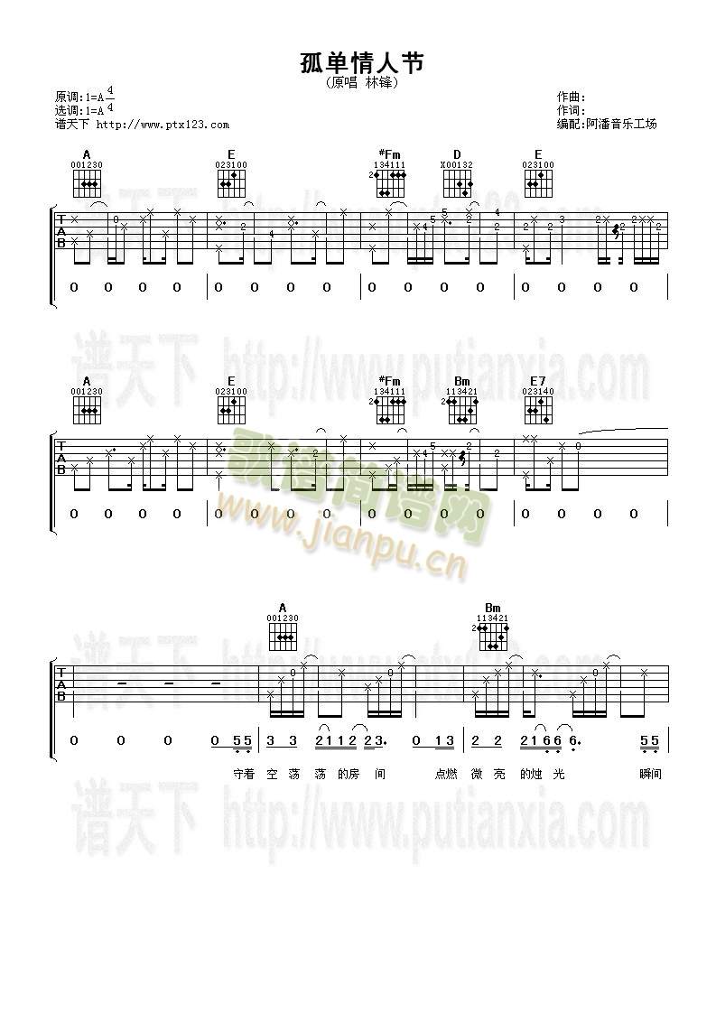 ˹(V)1