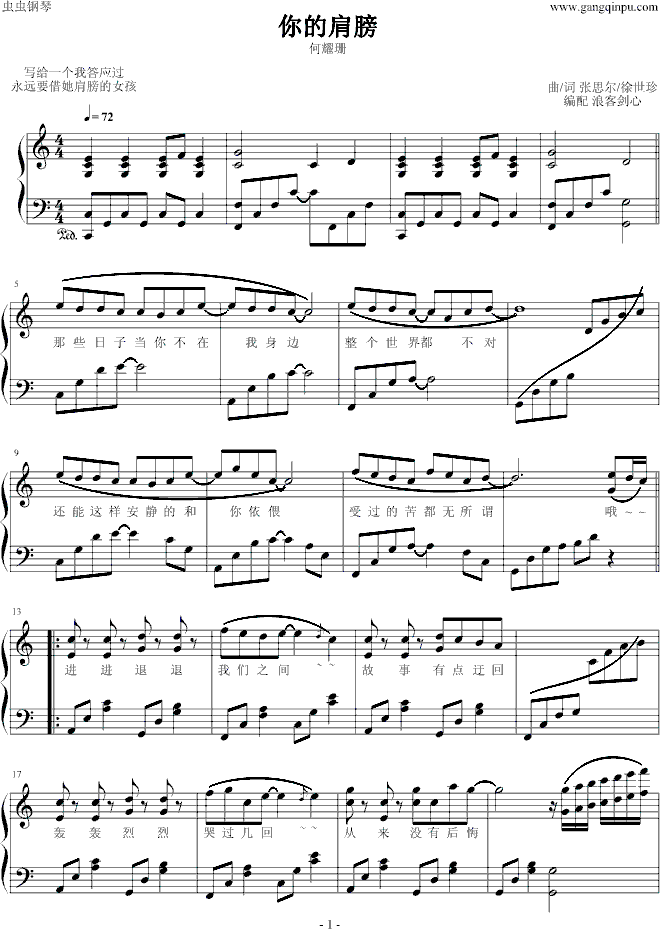 ļ(V)1