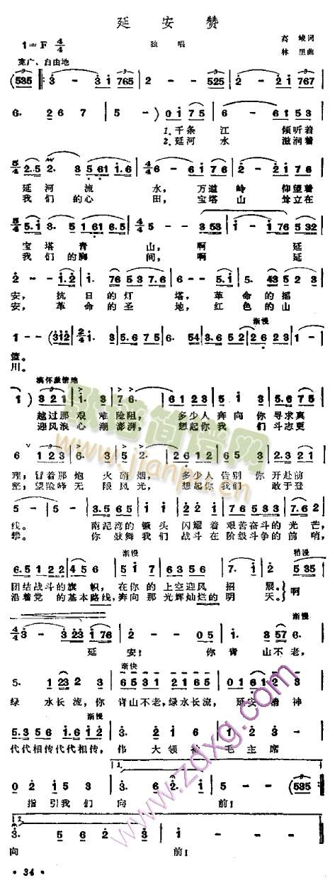 Ӱٝ(ָV)1