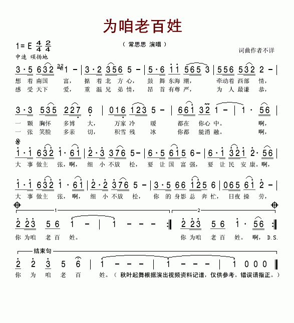 ϰ(ָV)1