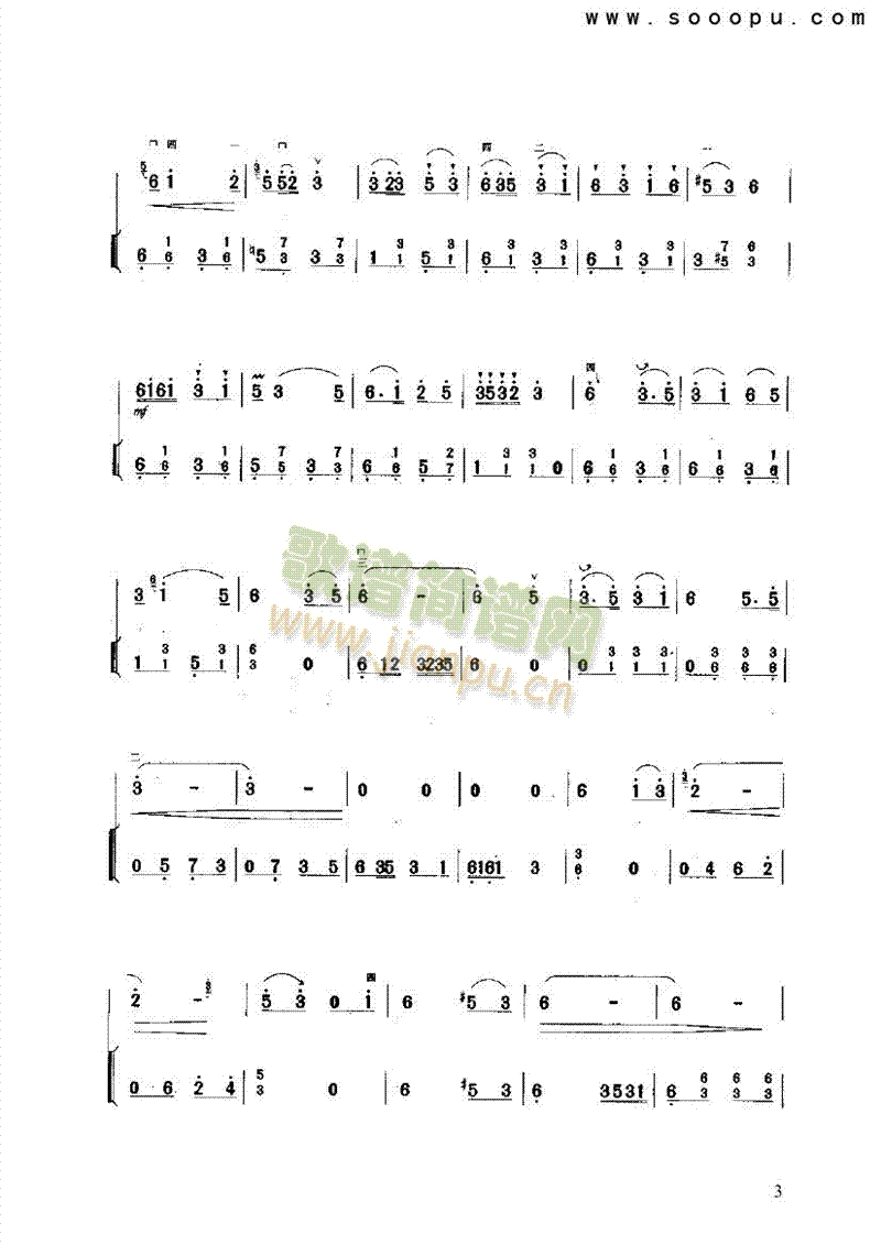ף(l )(li)((l )V)3